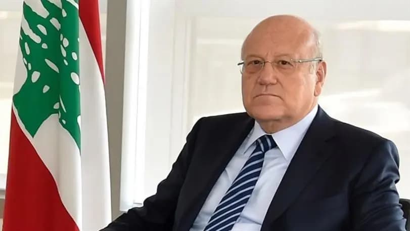 ميقاتي مهنئاً بالأضحى