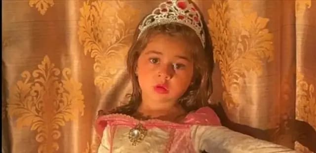 وعِيْدٌ... في السماء!