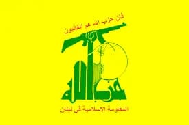 قيادي في "حزب الله": المسيّراتُ أثبتت أنّ لبنان قويٌّ وليس ضعيفًا