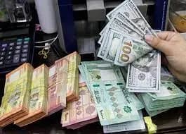 سعرُ دولار السوق السوداء صباح اليوم!