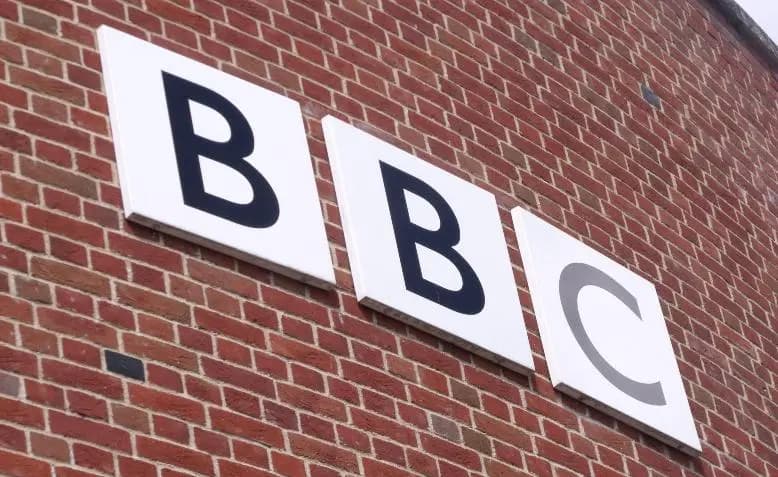 "خطوة غير مبرّرة".. الحزب يدين"BBC"