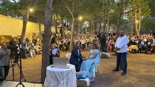 أوّلُ زواجٍ مدنيٍّ “أونلاين” في لبنان!