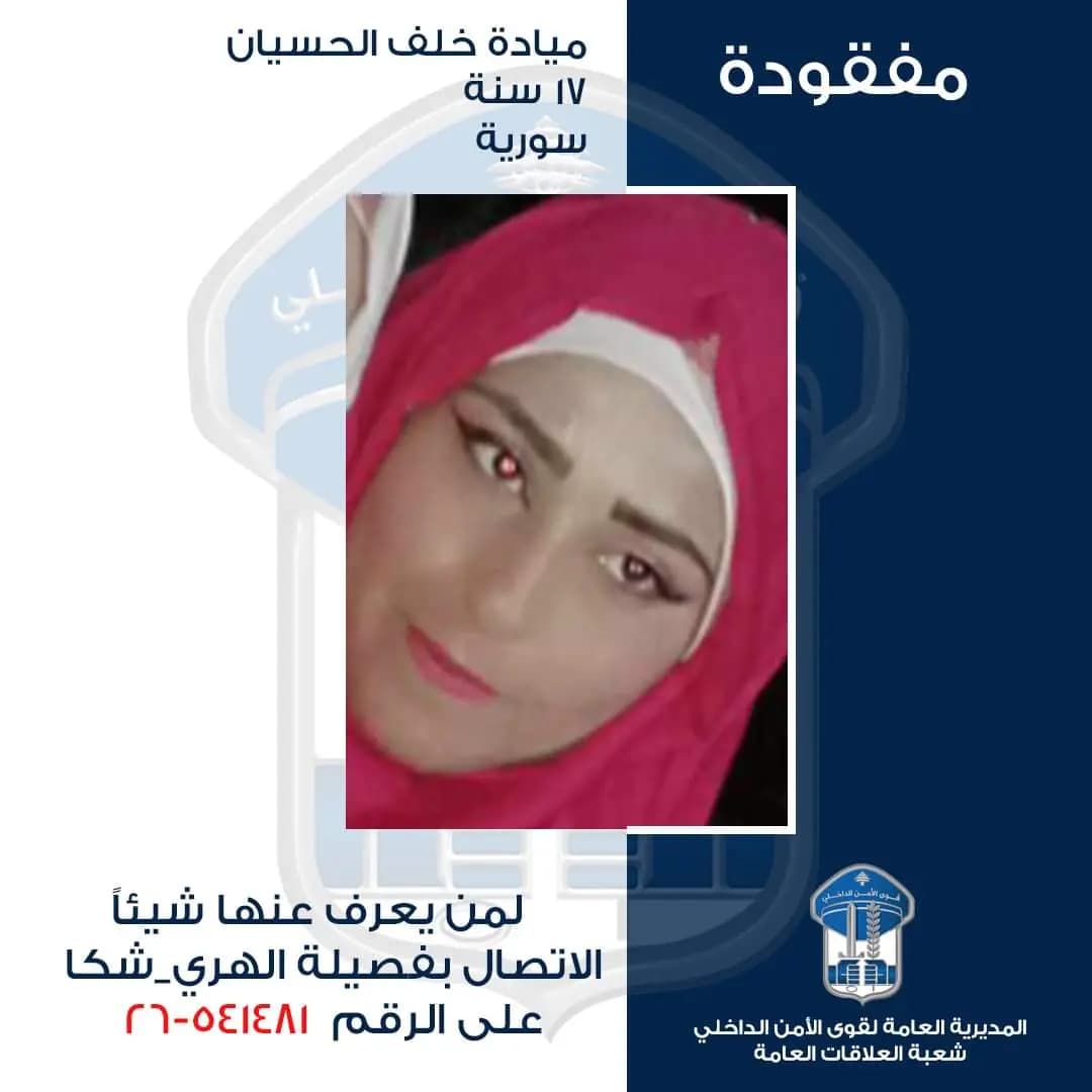 صورة 1