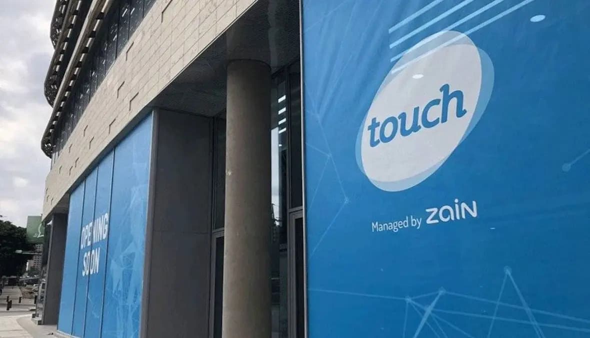 بيان توضيحي من " Touch"