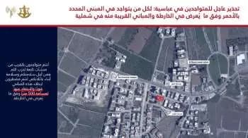 صورة 1