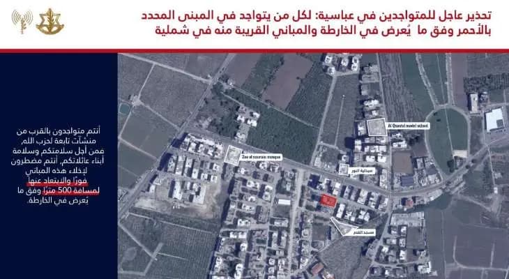صورة 2