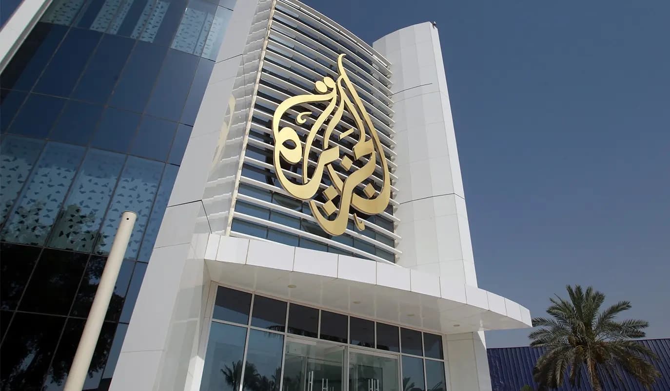 تحت التهديد.. موظفو "الجزيرة" يخلون مكتبهم في بيروت