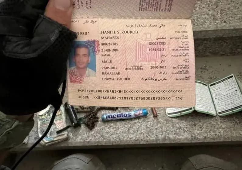 صورة 3