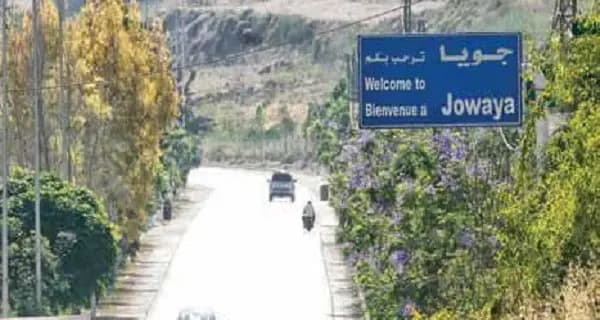 شهداء وجرحى في العدوان على بلدة جويا