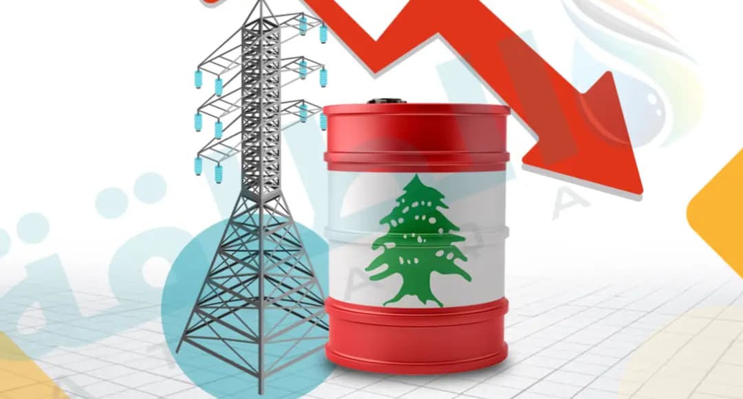 أخبارٌ سيّئةٌ من كهرباء لبنانَ.. معمل الزّهراني خارج الخدمة مجدّدًا