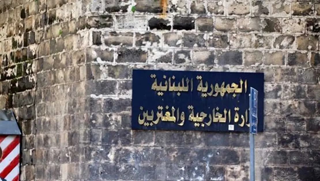 "لاتخاذ موقف حازم".. الخارجية تدين الاعتداءات على اليونيفيل