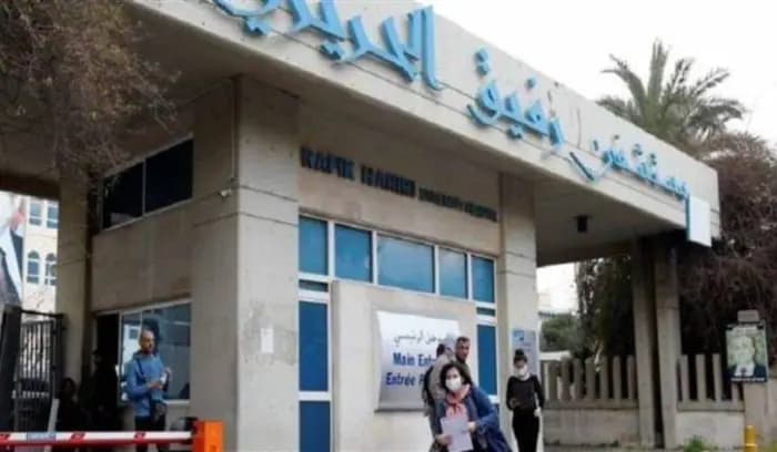 دون تحذير مسبق.. غارات في محيط مستشفى "الحريري"