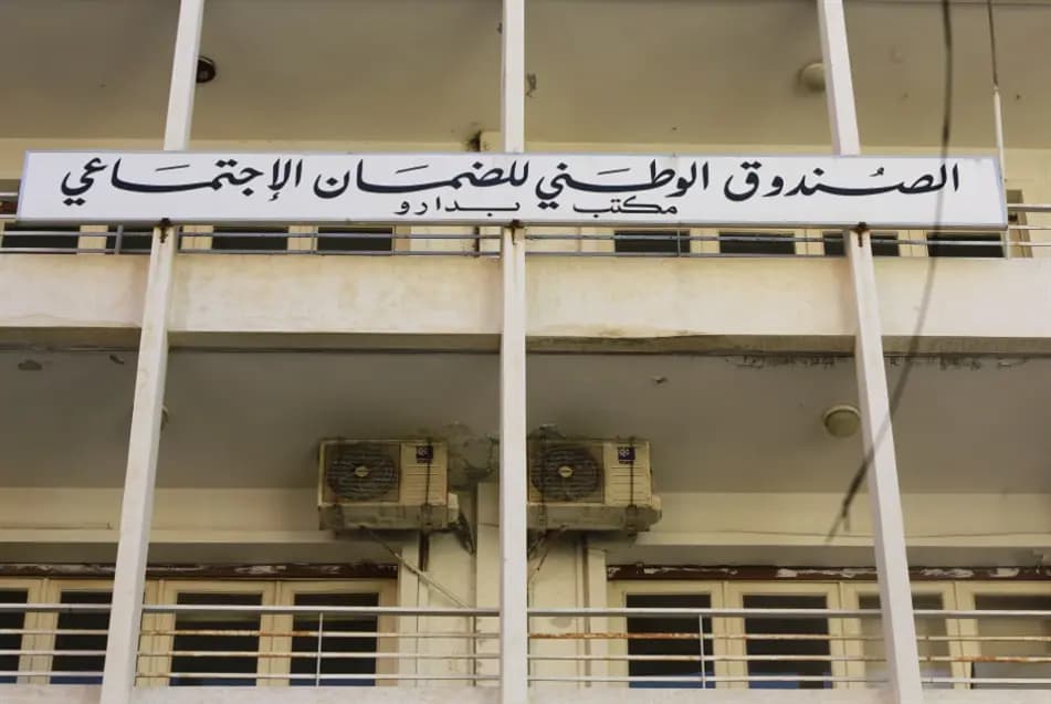 «الضمان» يضبط 1015 أجيراً مكتوماً ووهميّاً