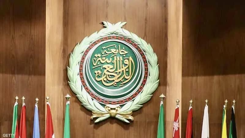 الجامعة العربية تعقد اجتماعاً طارئاً لوقف الإبادة
