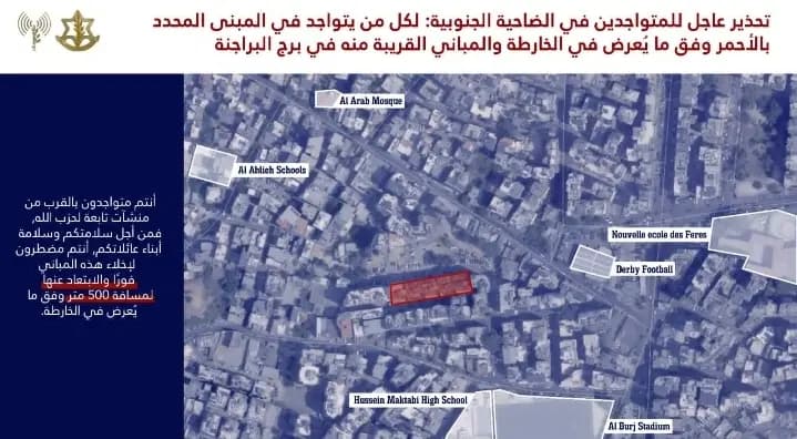 صورة 2