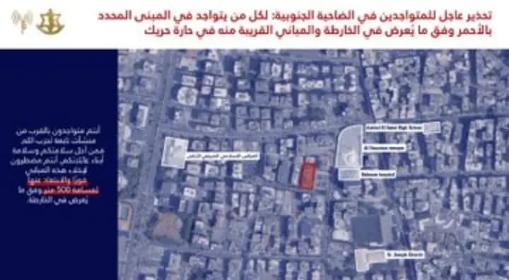 صورة 3