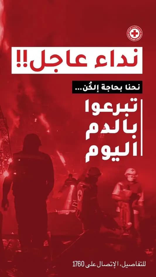 صورة 1