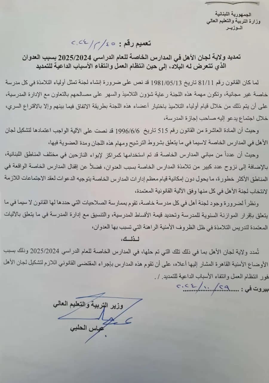 صورة 2