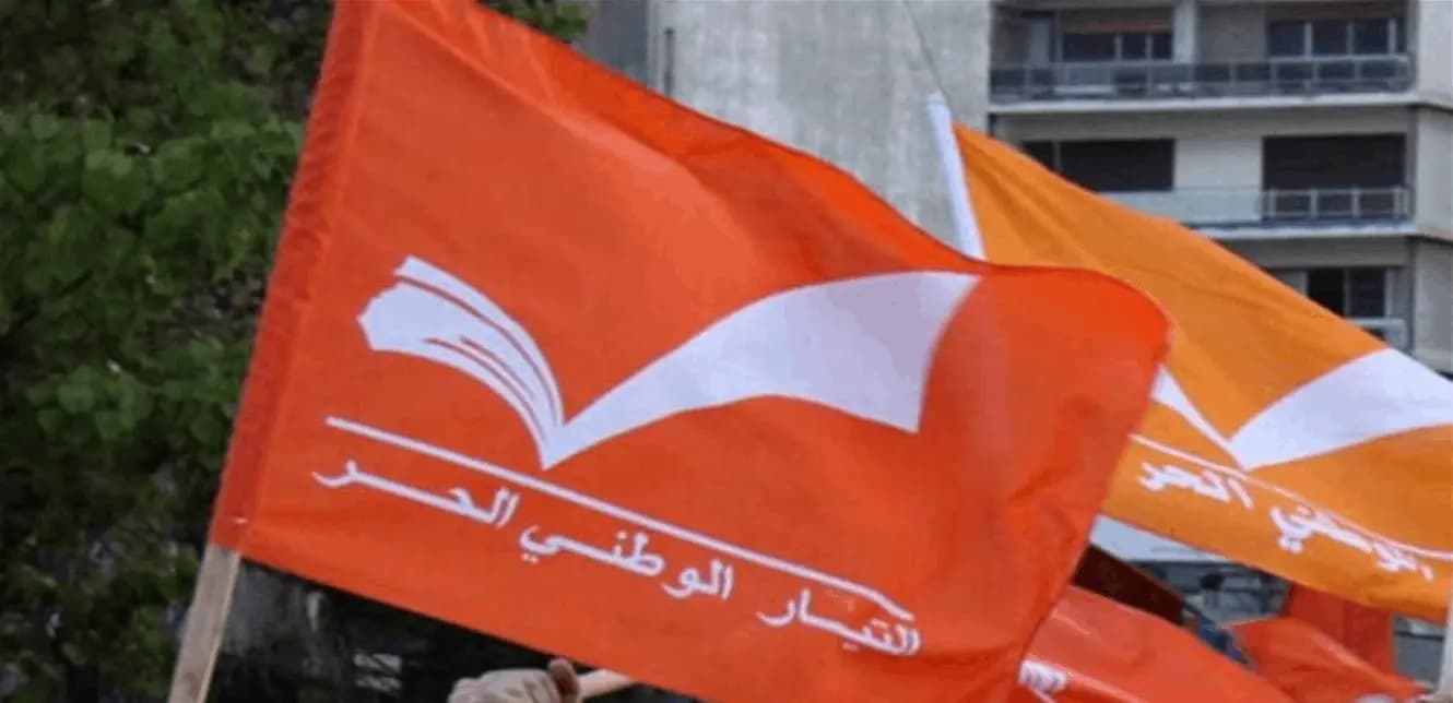 "التيار" يحذر من السلوك الفتنوي