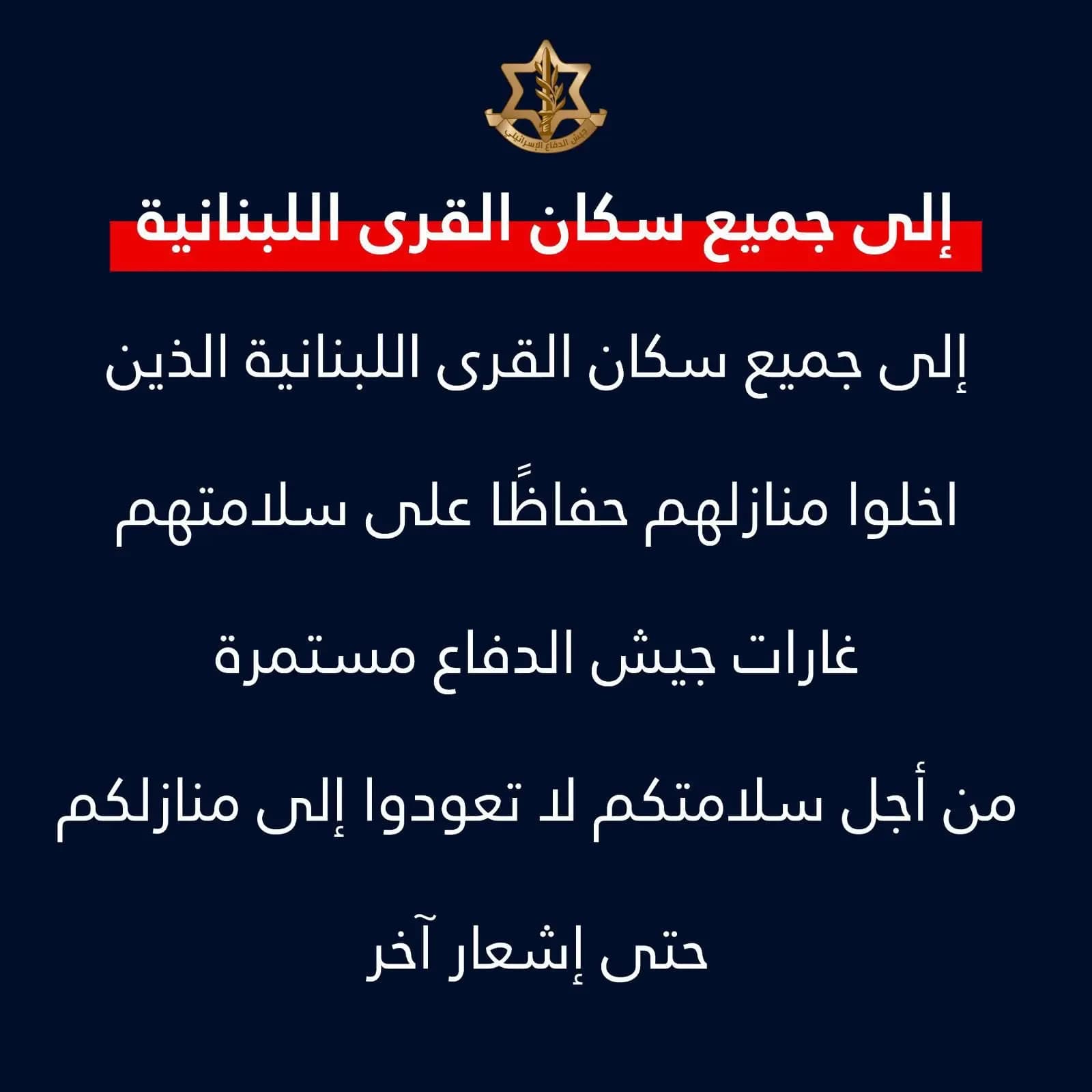 صورة 1