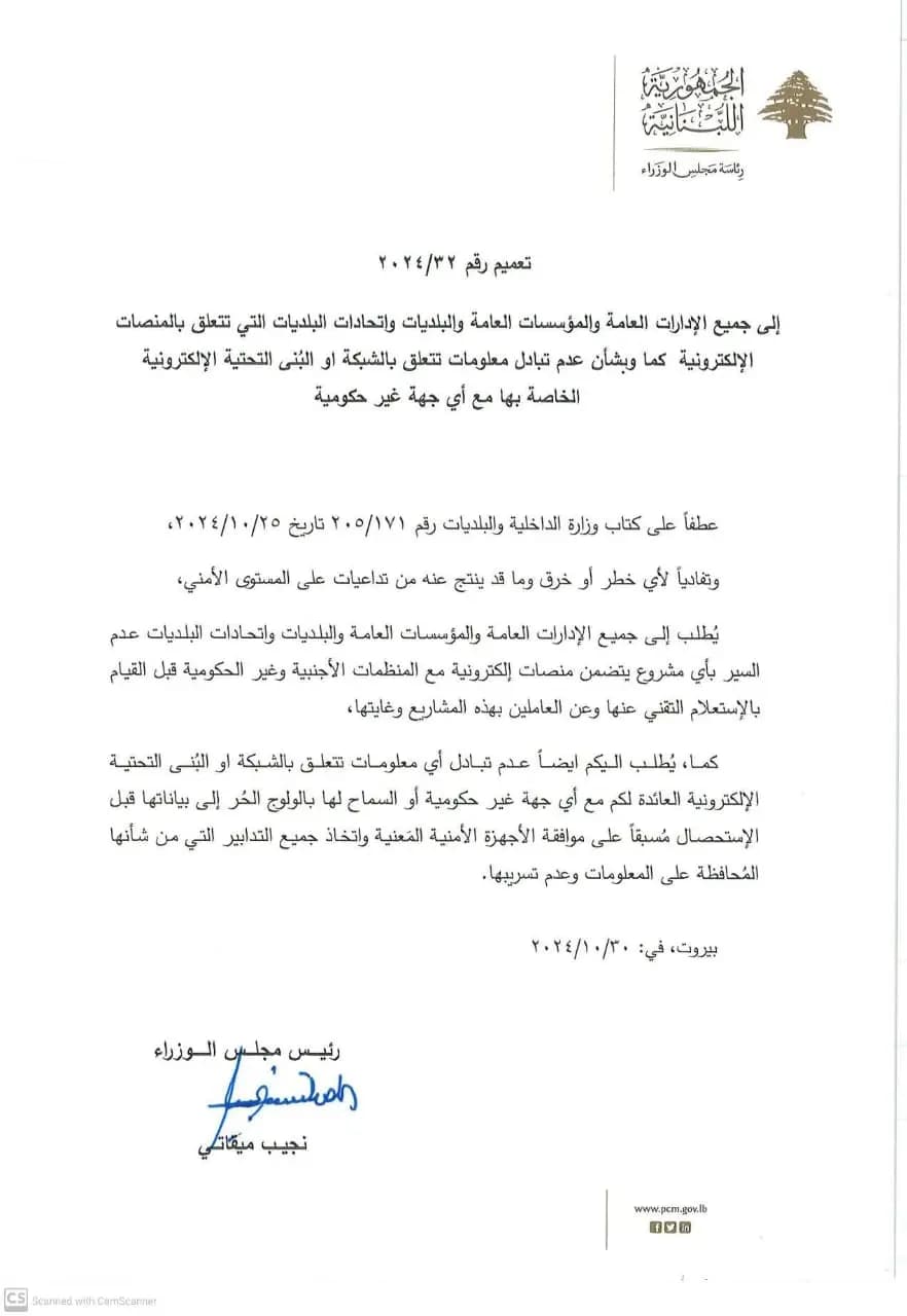 صورة 1