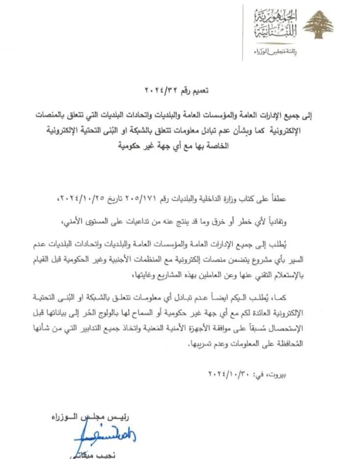 صورة 1