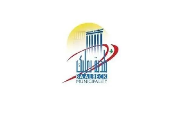 بلدية بعلبك إلى الإضراب