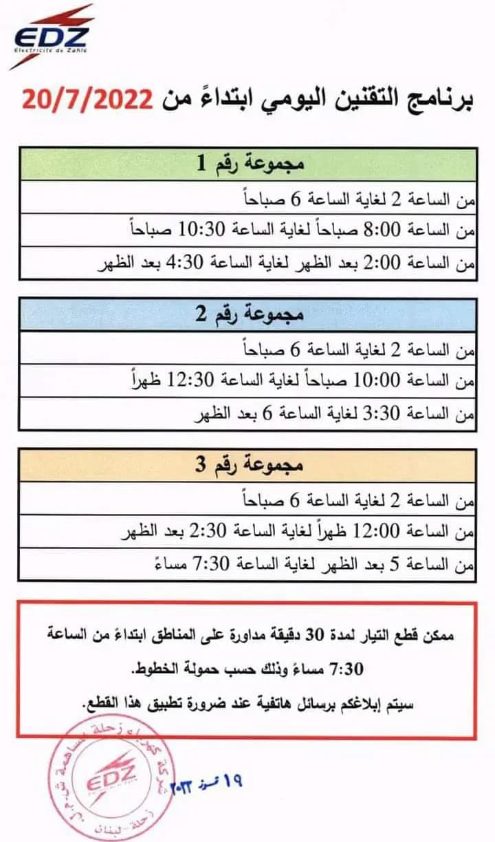 صورة 1