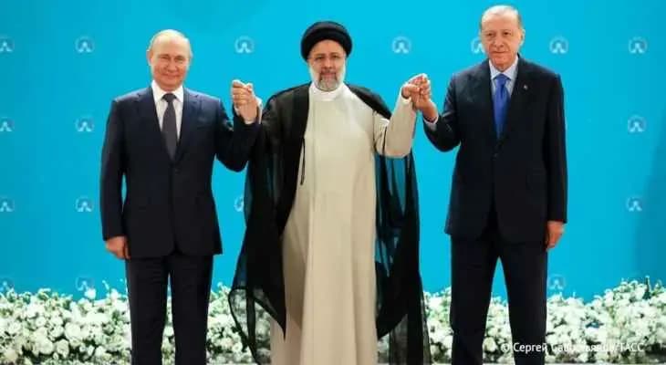بيان لقمة طهران...لمكافحة جميع أشكال الإرهاب