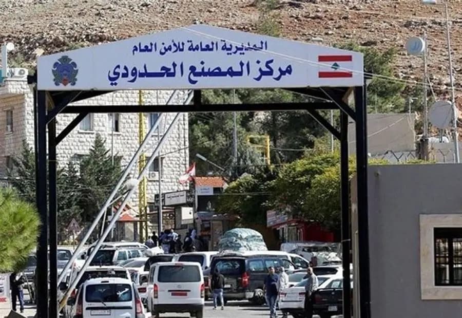 تعديل شروط الدّخول إلى لبنان عبر المراكز الحدوديّة البرِّيَّة!