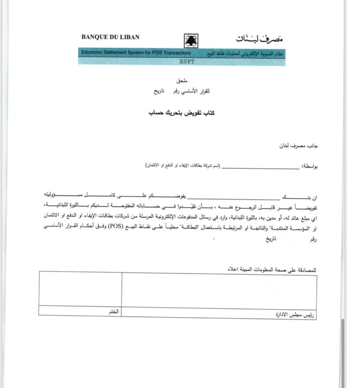 صورة 1