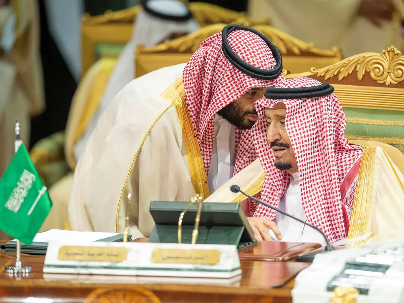 الملك سلمان وولي عهده يهنئان ترامب بالفوز