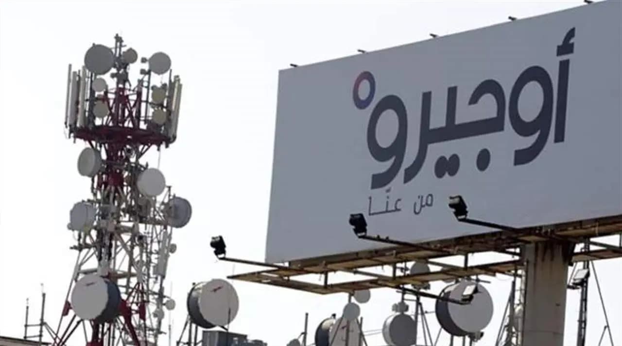 قرار من "الاتصالات" لمشتركي "أوجيرو" النازحين.. ماذا جاء فيه؟