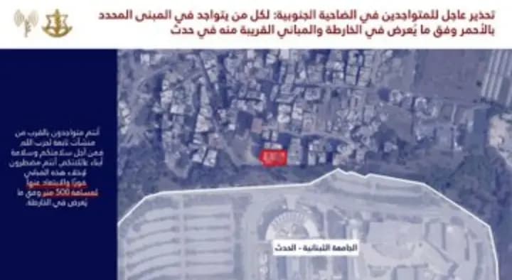 صورة 2