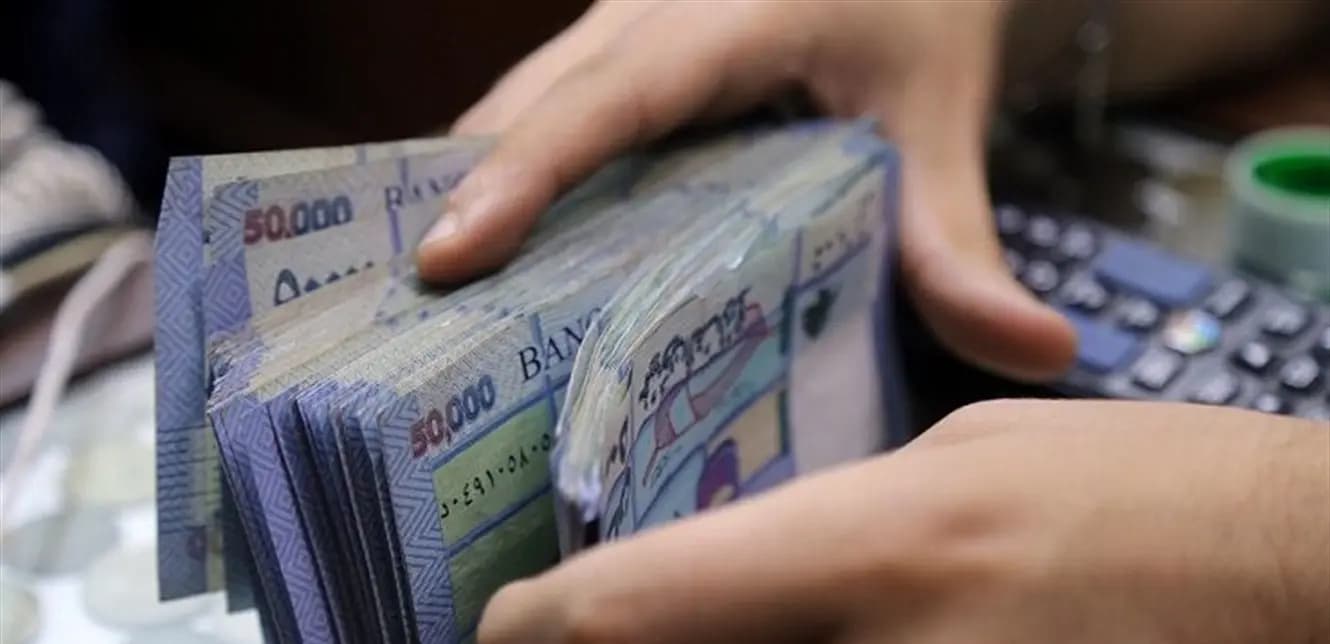ما هي آخر مستجدات "المساعدة الاجتماعية"... ومتى سيتم صرفها؟