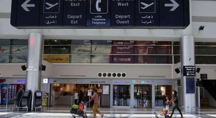 حركة المطار إلى تحسّن