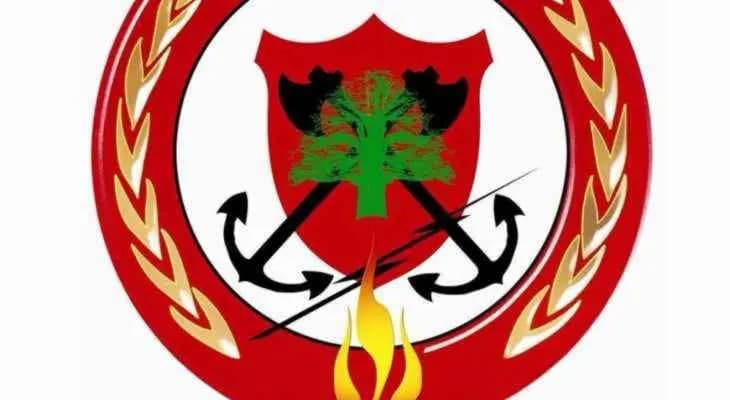 اتفاقيتان من توقيع "الدفاع المدني" و "السفارة"