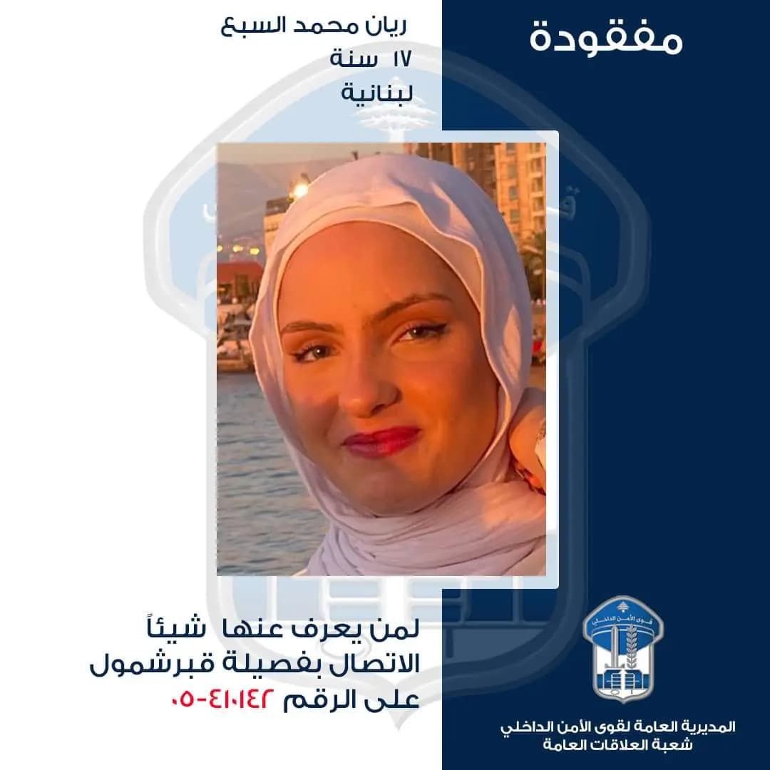 صورة 1