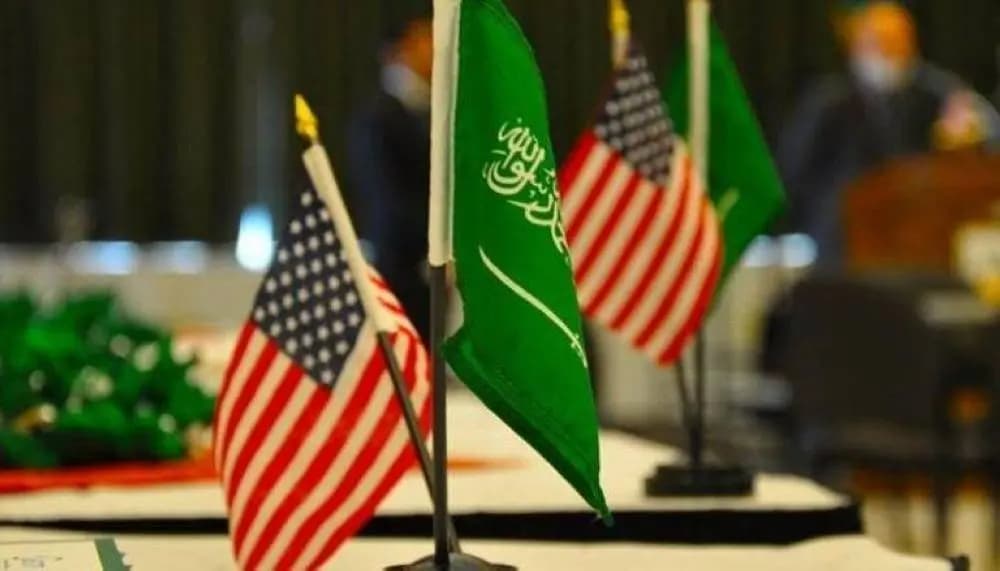 معاهدة دفاعية مشتركة بين السعودية وأمريكا