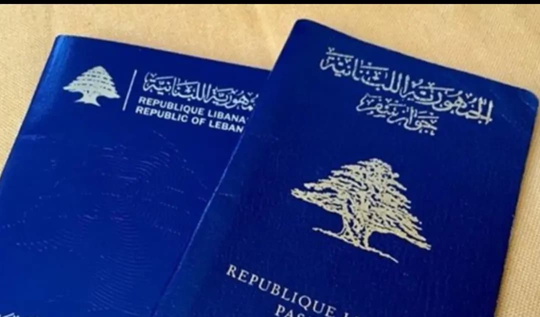 هل ترفض المنظمة الدولية للطيران المدني تجديد الجوزات اللبنانية منتهية الصلاحية يدويًا؟