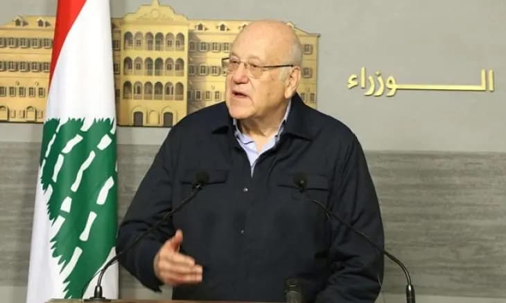 لقاءات لميقاتي في السراي