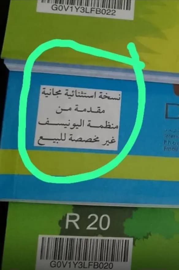 صورة 1