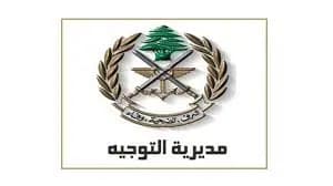 هرب ولم يسلم!
