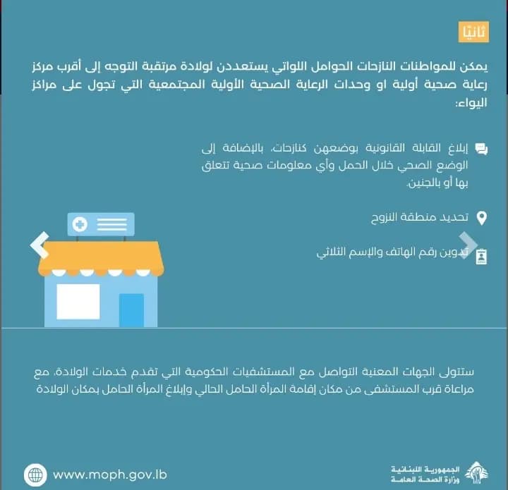 صورة 1