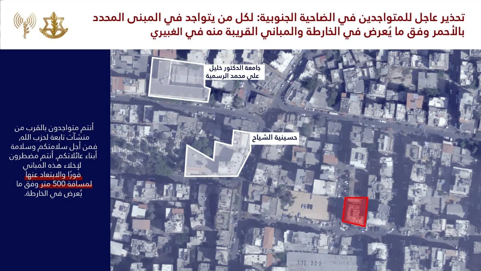 صورة 2