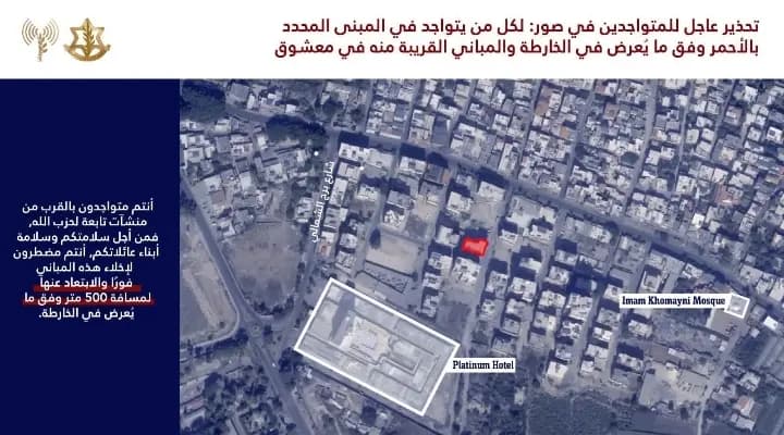 صورة 3