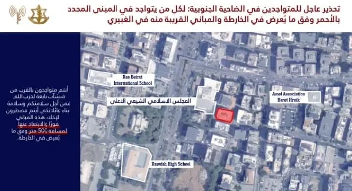 صورة 2