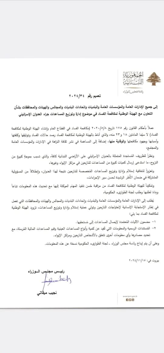 صورة 1