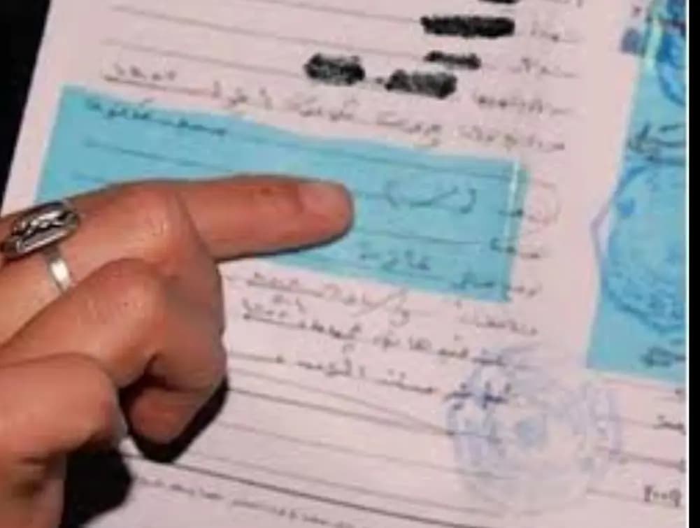 خبرٌ عن إخراجِ القيد الإفرادي ... فماذا جرى الأسبوع الماضي؟