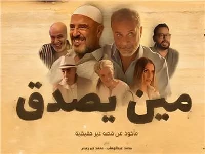صورة 1